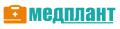 МЕДПЛАНТ