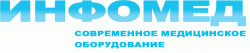 ИНФОМЕД
